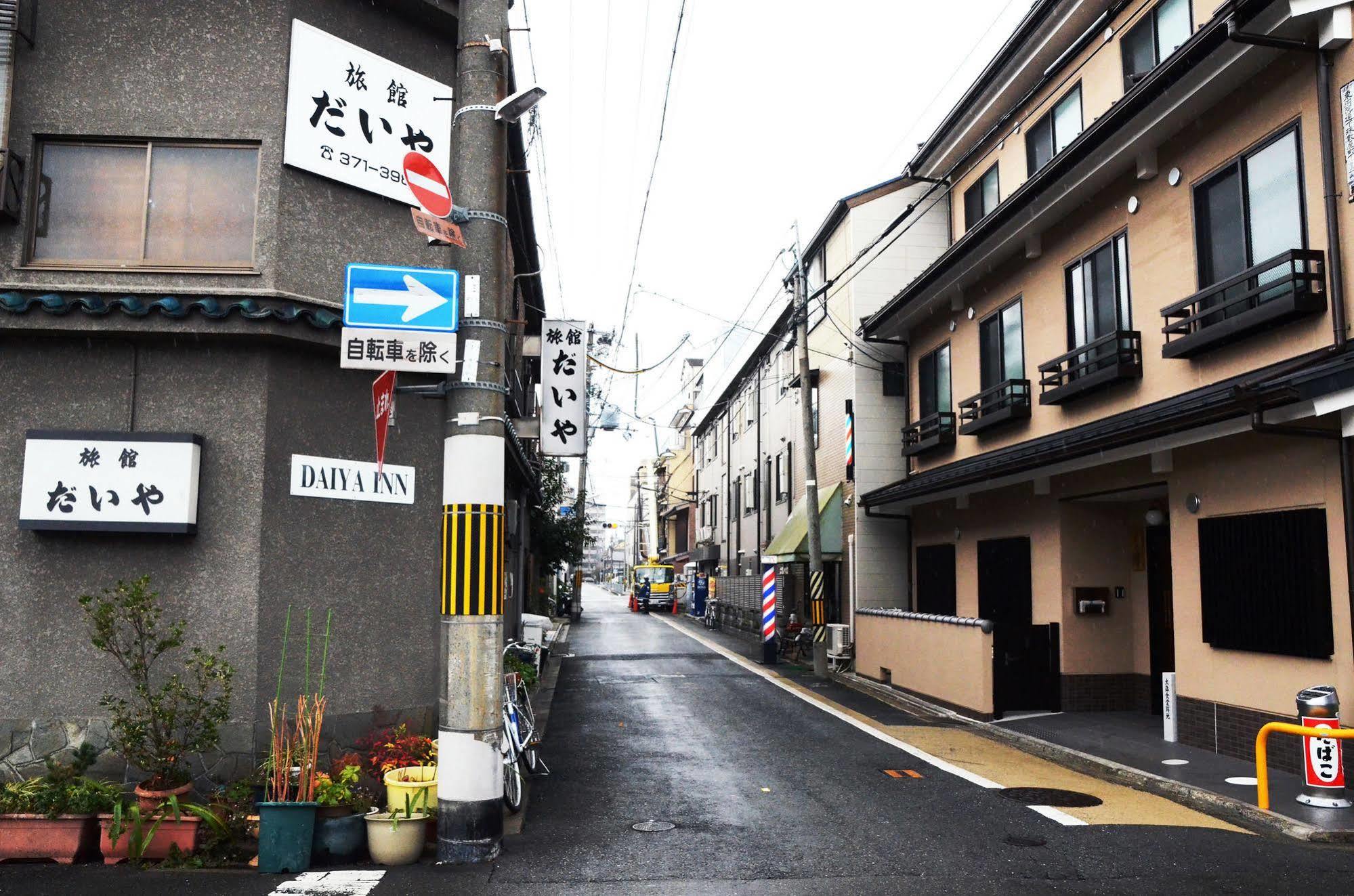 Daiya Ryokan Kyoto Bagian luar foto